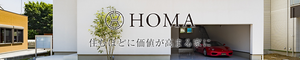 HOMA
